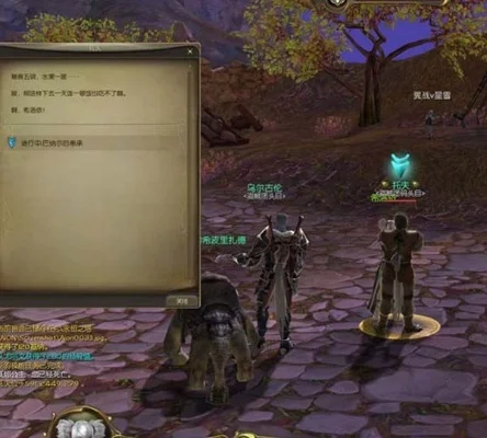 永恒之塔任务攻略-永恒之塔任务攻略指南