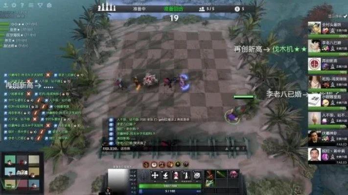 刀塔自走棋国服代码-探索国服代码奥秘