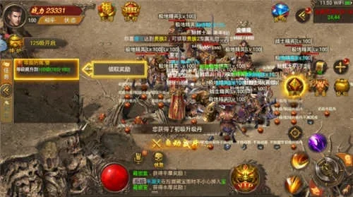 新开忘忧单职业传奇玩家评论-忘忧单职：初心挑战