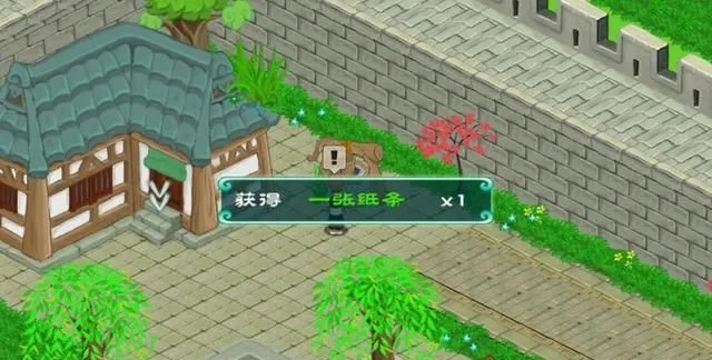 永恒传说攻略石延风详细攻略