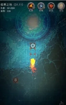 地下城堡2极寒之地寻找火种-极寒求生寻火种