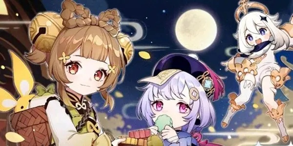 原神羽球节是什么