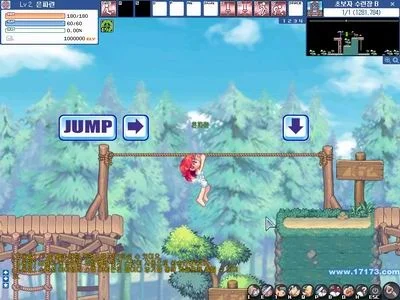 彩虹岛模拟器中文版