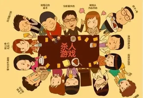 好玩的10多人的游戏大全-多人同乐游戏推荐