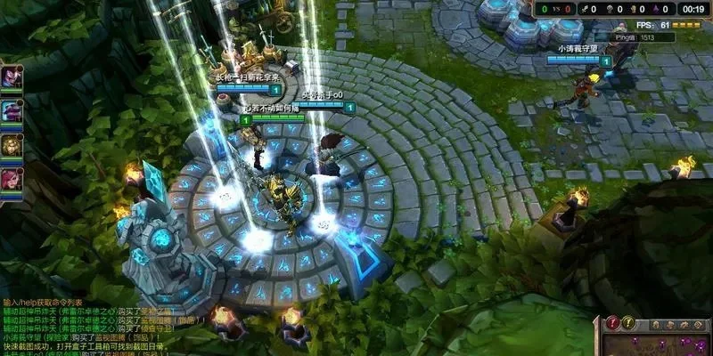 网速不慢但是lol延迟高-网速不慢LOL延迟高解决方法