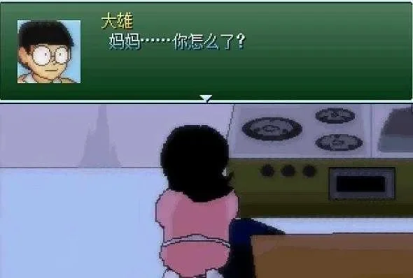 大熊的生化危机4399-大熊冒险生存指南