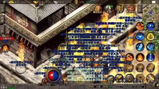 嘟嘟传奇游戏攻略秘籍-新手到高手进阶指南