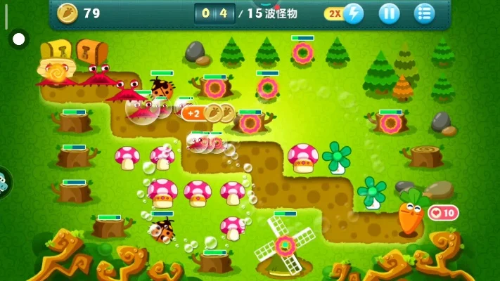 保卫萝卜挑战30关分享-保卫萝卜30关攻略心得