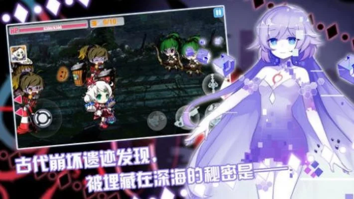 崩坏学园2兑换码大全最新-崩坏学园2兑换码大全