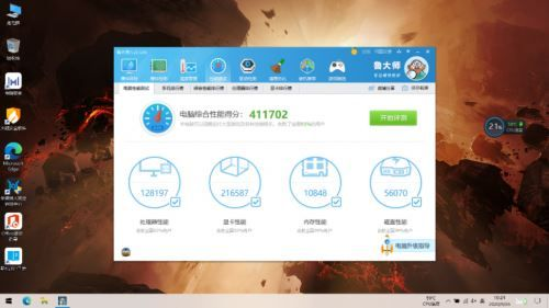 双核电脑能玩哪些热门游戏？