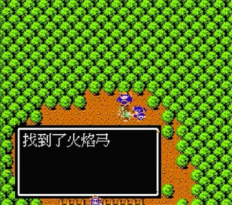 吞食天地2秋风五丈原重制版游戏论坛-历史创新融合论坛