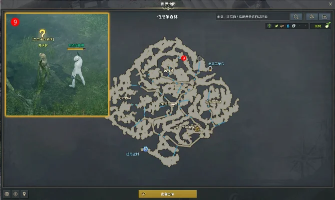 命运方舟土著部落任务怎么做-土著部落任务攻略