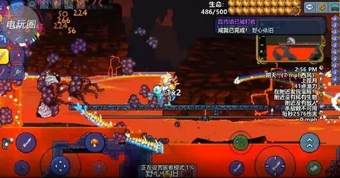 泰拉瑞亚脉冲弓怎么得