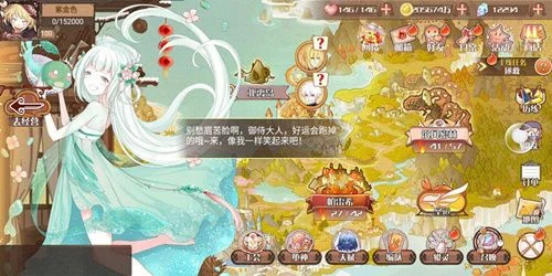 食之契约礼包大全礼包和激活码领取攻略-《食之契约》礼包攻略