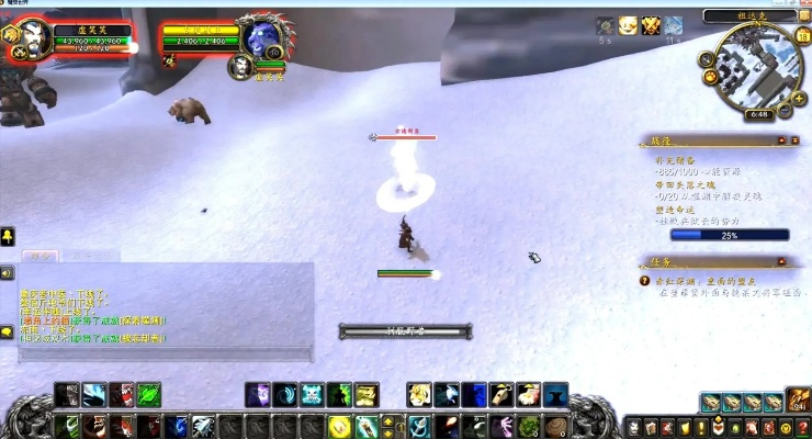 魔兽世界逐日刷新了吗