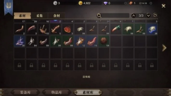 猎魂觉醒双剑攻略秘籍-猎魂觉醒双剑攻略