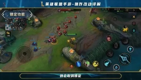 英雄联盟新手怎么快速上手？