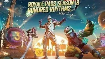 和平精英国际服叫什么国际服名称及进入方法分享-国际服名称及进入方法