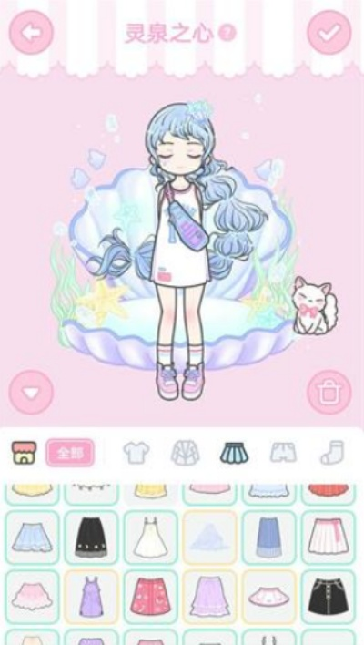 装扮少女游戏第八关攻略