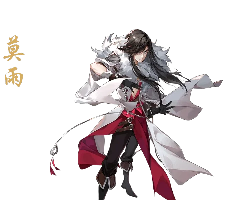 剑网3指尖江湖手游莫雨人物特点攻略-莫雨刺客特点攻略