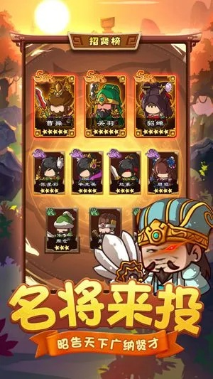 泡面三国兑换码：那些藏在包装袋里的江湖秘钥