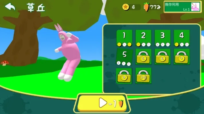 兔子系列的游戏有哪些-兔子游戏种类丰富