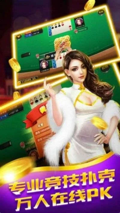 美女拍拍乐(街机版)游戏资料-美女拍拍乐游戏解析