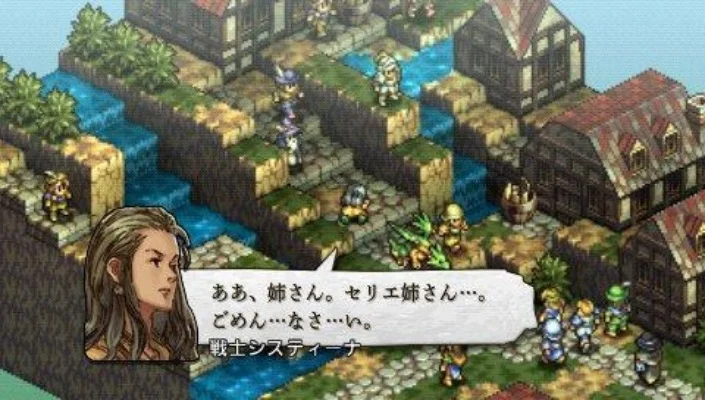 单机游戏皇家骑士团2中文版-骑士团2评测：中世纪幻想体验