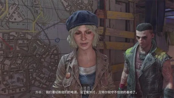 消逝的光芒2帮苏菲的抉择指南