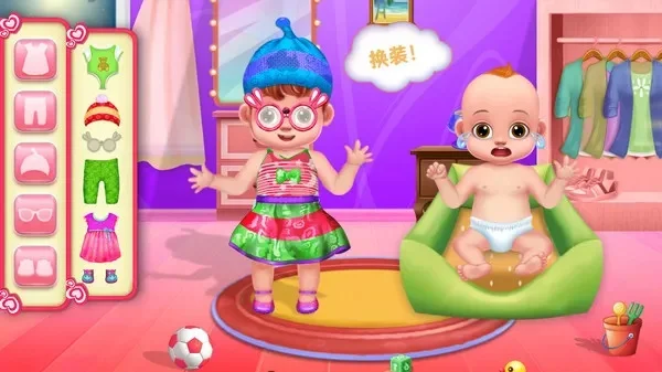 结婚生孩子游戏-婚姻育儿模拟体验