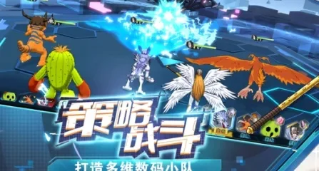 数码宝贝小游戏格斗版-数码宝贝格斗经典新体验