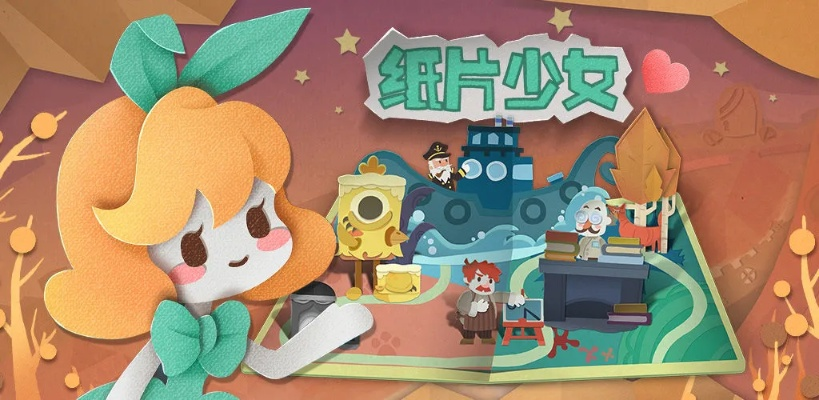 纸片少女游戏排行榜