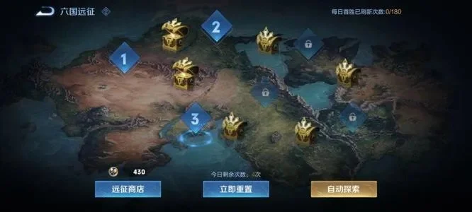 王者荣耀挑战模式位置介绍-王者荣耀挑战模式位置解析