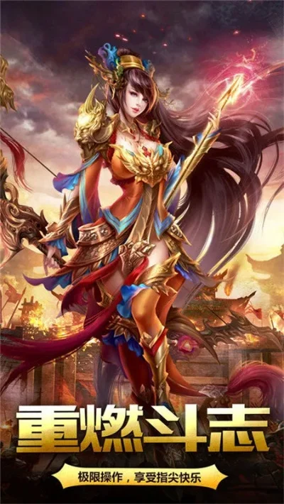 神之领域单职业什么时候出公测上线时间预告-神之领域单职业公测