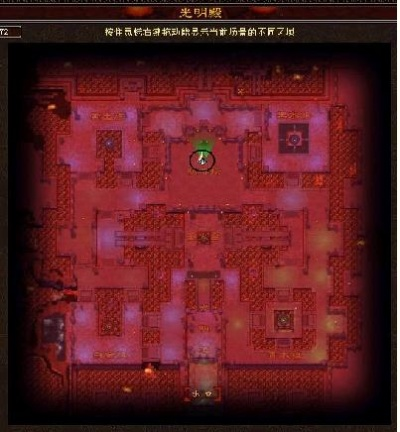 天龙八部古墓boss刷新时间解析,刷怪机制详解