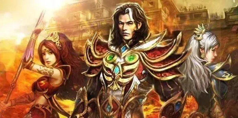 热血传奇单机版下载到底靠不靠谱？