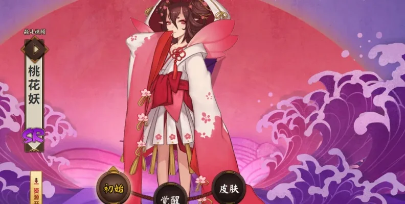 线索花舞哪里多-游戏花舞线索多