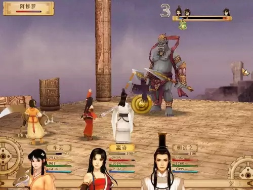 轩辕剑5人物技能怎么搭配才最强？