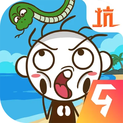 史小坑活下去攻略-史小坑新手生存攻略