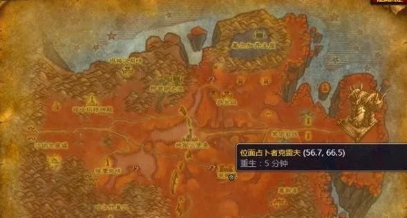 怀旧服黑暗之心任务怎么做分享-怀旧服黑暗之心攻略