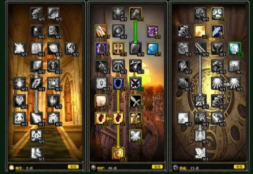 圣骑士惩戒天赋怎么加点