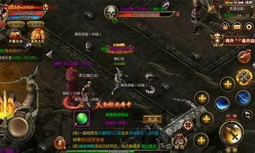 韩版杀神恶魔复古游戏攻略综合篇-韩版杀神恶魔攻略指南