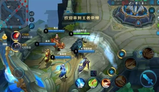 王者荣耀实战练习有什么用