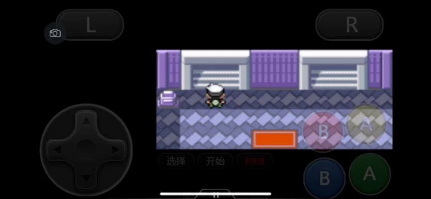 口袋妖怪究极绿宝石二周目教程-二周目进阶攻略