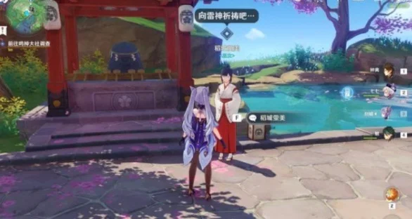 原神神樱大祓祭神奏上三个人影位置攻略-神樱三人影位置攻略