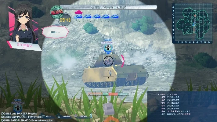 少女与战车集结游戏攻略秘籍-少女战车攻略秘籍