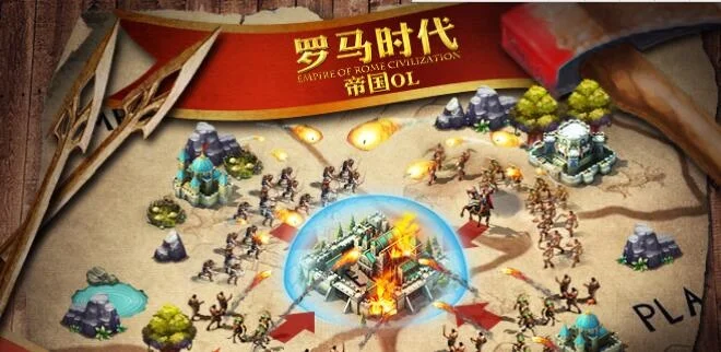 罗马时代帝国OL游戏攻略秘籍-罗马帝国OL攻略秘籍