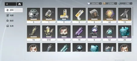 深空之眼自选s在哪里领取