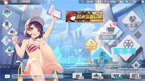 双生视界反和谐攻略秘籍-反和谐攻略生存指南