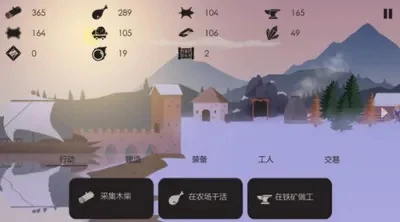篝火被遗弃的土地好玩吗-生存挑战 极致体验